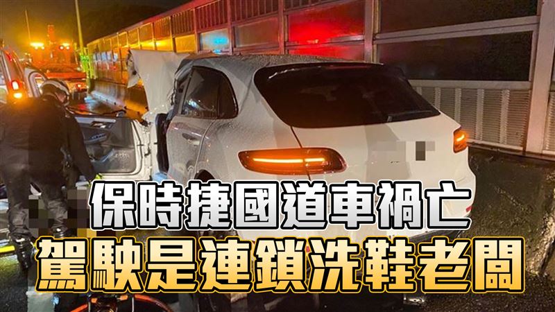 洗鞋達人亡　母悲曝從業精神始於亡父
