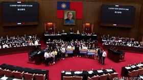 ▲0614立法院院會