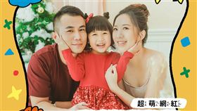 ▲統一獅上半季最後注音主題日，邀請可愛的小網紅「紅豆妹」開球。（圖／統一獅提供）