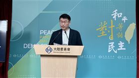 海峽論壇將登場 陸委會證實有地方首長申請赴陸陸委會副主委梁文傑6日在例行記者會證實，目前有兩名地方首長申請赴陸參與海峽論壇。他呼籲與會人員遵守兩岸條例及相關法規。中央社記者吳柏緯台北攝 113年6月6日