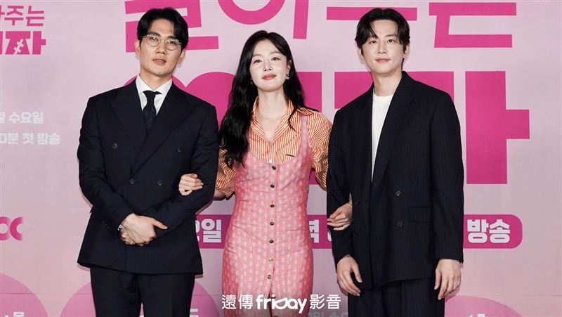 男星出道17年首度主演！與初戀再續情緣