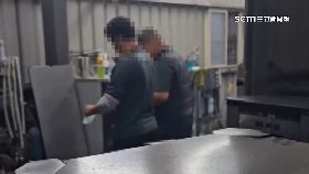 揭捷水調.包1200