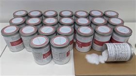 除毛臘,法國進口,夾藏毒品.高雄市調處