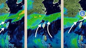 （圖／翻攝自天氣風險 WeatherRisk臉書）