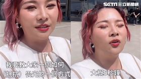 董仔親授拍短片教大家如何「5秒變大眼正妹」，吸引許多人朝聖，搶跟嘗試。（圖／翻攝這群人董仔ig畫面）