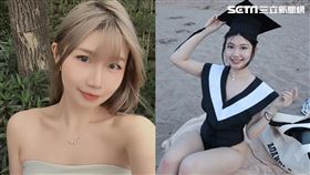 正妹泳裝學士服照爆紅。（圖／芹那 Selina 授權提供）