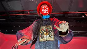 今夏最悚然展覽！「殭」在6月29日跳進台中文資園區！（圖片來源：Saul Huang