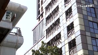 央行第6波打房！交屋、換屋族恐受衝擊