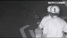 彰化,通緝犯,中彈,身亡,不起訴（圖／翻攝畫面）