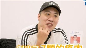 39歲余祥銓出事了　冒3顆腺瘤恐變大腸癌