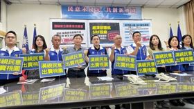 SRF在吵什麼？反對人士憂「假綠能」毒害觀音鄉親　經濟部這樣說(圖/桃園電子報提供)