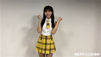 「峮峮接班人」被質疑不紅　小迪卻好開心