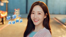 目擊女神朴敏英與玖壹壹團長現身在台灣街頭（業配勿用）