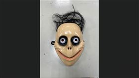 鬼面具,搶劫,超商,新北,西瓜刀