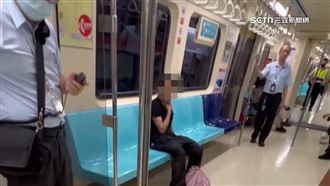 獨／捷運有人帶刀！男腰掛折疊刀掀恐慌