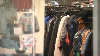獨／穿不到二手衣先別丟　舊衣淘汰換現金