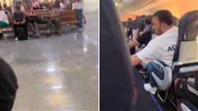 客機起飛失控「墜地滑行」！200餘乘客受困　業者：用同一架重新啟航（圖／翻攝自TikTok＠lucylou_91）