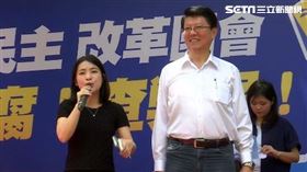 徐巧芯談及罷免議題時忍不住哽咽。