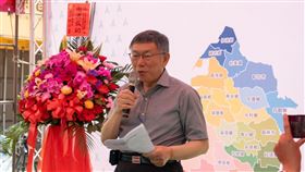柯文哲出席立法委員張啓楷彰化聯合服務處揭牌。（圖／民眾黨提供）