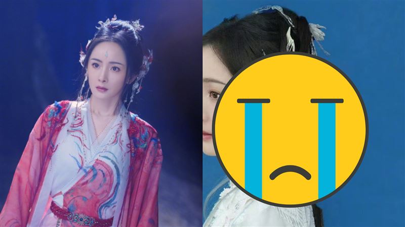 楊冪被修成鋸齒鯊！照片成酸民笑柄粉痛批