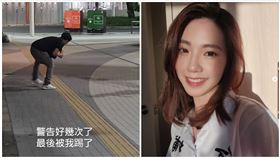 何芝寧,醉漢,日本,踹蛋（圖／何芝寧授權提供）