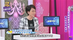 ▲李玉珮。（圖／翻攝自YouTube-命運好好玩頻道）