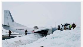 （圖／翻攝自charter97.org）