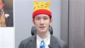 波特王。（圖／翻攝自波特王YouTuber）