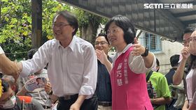 民進黨反濫權宣講新北場，林右昌、蘇巧慧（圖／記者高逸帆攝影）