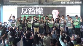 民進黨在台南市關帝殿前廣場舉行首場「反濫權、護民主」行動座談會。