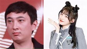 黃一鳴、王思聰