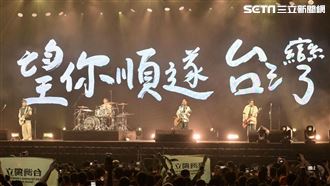 滅火器開公司原因曝！不怕被中國市場封殺