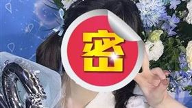 永瀨佳子因被挖出曾拍無碼AV，遭到女團除名。（圖／翻攝自推特）