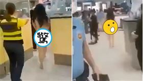 ▲女不滿要繳簽證逾期費，當場把衣服脫了！全裸闖海關影片曝光。（圖／鏡週刊提供）