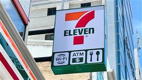 7-11新招牌。（圖／翻攝自高雄點 Kaohsiungtien 臉書）