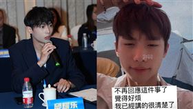 ▲耀樂。（圖／翻攝自耀樂IG）