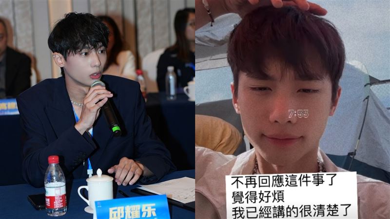 耀樂同場統戰官員　本人怒批：看圖說故事