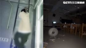 影片中約兩名高中生趁畢業前一天闖校園地窖拍片嬉戲，更曝光教室內部，引發討論。（圖／翻攝Threads）