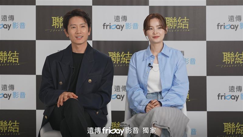 池晟再展寵妻魔人本色　田美都爆愛滑手機
