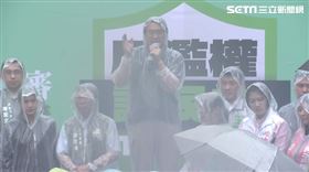 林右昌說，今天下午下著大雨大家還站出來反對藍白濫權，大家都知道是假改革。
