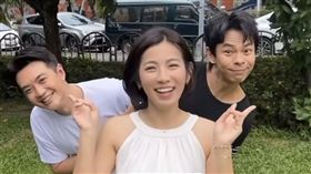 米可白、孫綻、方大緯同框。（圖／截圖自IG）