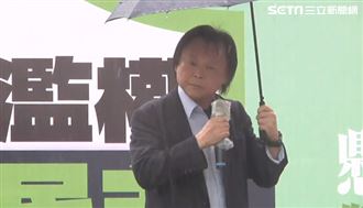 世堅嗆藍把藍鳥拿出來：小人報仇一天到晚