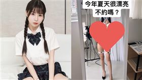 胎尼（Tiny）。（圖／翻攝自胎尼IG）