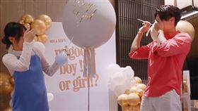  高爾宣 芮德 性別派對 結婚