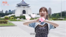 外國人,喜歡,台灣,YTR,麻由,日本（圖／翻攝youtube／麻由mayu🐣不是麻油）