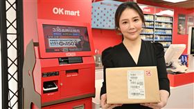 消費者免劵即享免運無限次，逢加碼日再突破滿額運費最低門檻。（圖／品牌業者提供）