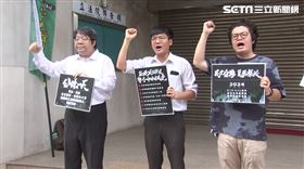 民團今（17）日宣布將在19、20、21日這三天重返立院外。