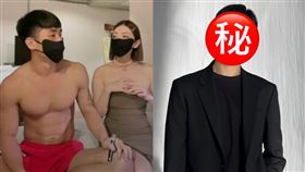 壹柒柒、金秀賢。（圖／翻攝自SWAG、金秀賢IG）