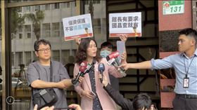 ▲基進黨成員赴北檢告發黃國昌。（圖／翻攝畫面）