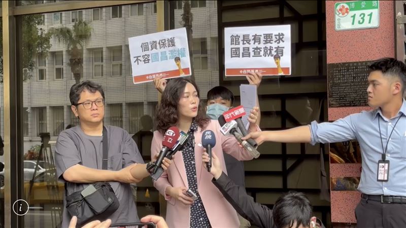 基進黨告發黃國昌！查「前科」違反個資法